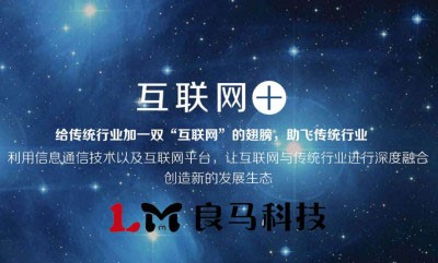 想找一家靠譜的本地合肥網(wǎng)站制作公司應(yīng)該怎么分辨